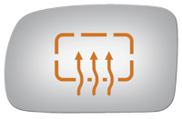 SIDE VIEW MIRROR HEATED